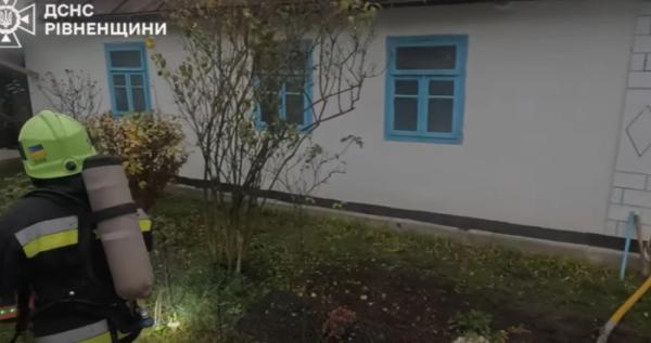 У Слобідці трапилася пожежа в житловому будинку У Слобідці трапилася пожежа в житловому будинку