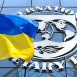 Україні потрібна надійна антикорупційна архітектура для збереження довіри донорів, – МВФ
