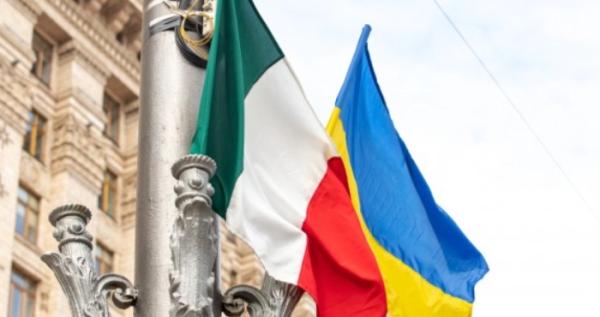 Фото ілюстративне Фото ілюстративне