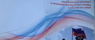 В Крыму меняют тактику набора контрактников – правозащитник