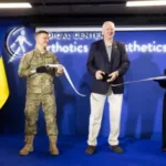 В Україні відкрили центр MCOP: Ісландія виділила на протезування українських військових 11,6 мільйона доларів США