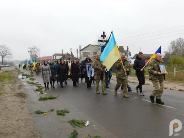 Зарічненська громада провела в останню путь 26-річного прикордонника Івана Шульжика з Соломира2