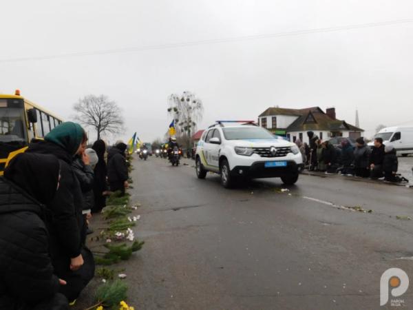 Зарічненська громада провела в останню путь 26-річного прикордонника Івана Шульжика з Соломира15