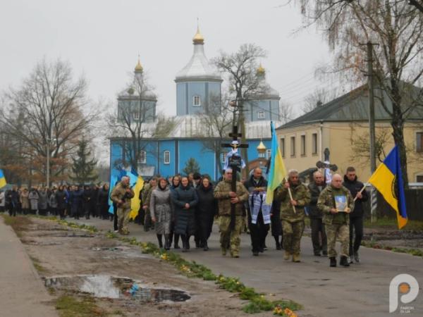Зарічненська громада провела в останню путь 26-річного прикордонника Івана Шульжика з Соломира7