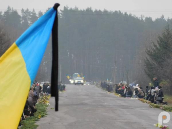 Зарічненська громада провела в останню путь 26-річного прикордонника Івана Шульжика з Соломира11