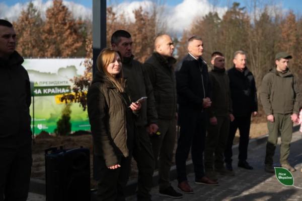 Завершення програми Президента «Зелена країна»: на Рівненщині висадили символічне мільярдне дерево2
