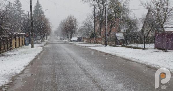 Вулиця Соборності у Старій Вижівці