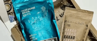 Подарункові набори кави для корпоративних клієнтів
