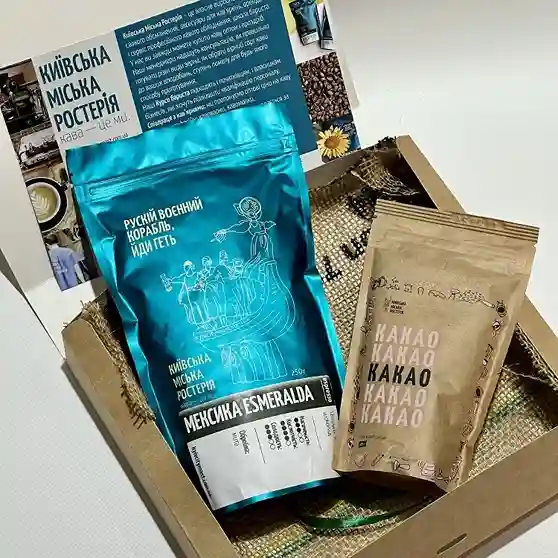 Подарункові набори кави для корпоративних клієнтів