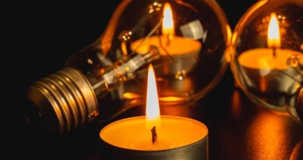 Відключення світла