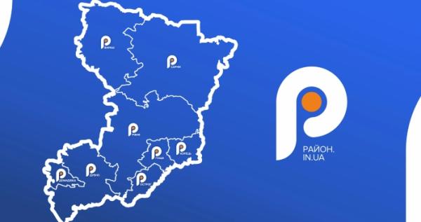 Рівненська мережа Rayon.in.ua на карті // Фото: Станіслав Зайчук