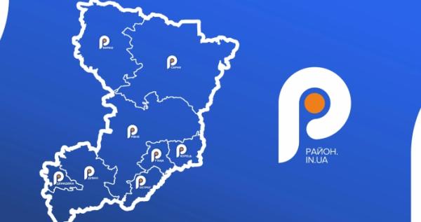 Рівненська мережа Rayon.in.ua на карті // Фото: Станіслав Зайчук