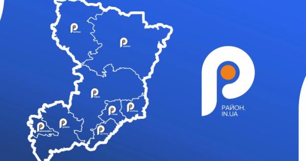 Рівненська мережа Rayon.in.ua на карті // Фото: Станіслав Зайчук