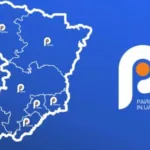 Дайджест головних новин Рівненщини за 9 грудня