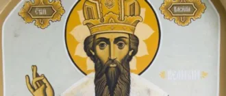 День святого Василя 2026: коли тепер святкувати та посівати за новим календарем