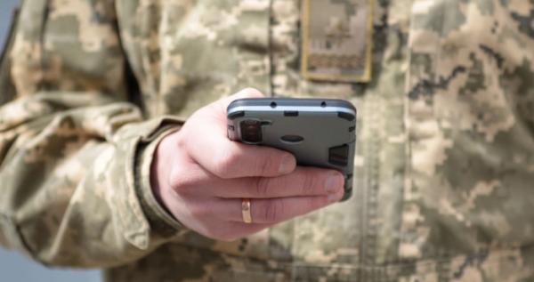 Фото ілюстративне Фото ілюстративне