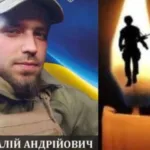 Дубенчанину Віталію Шуму просять посмертно присвоїти звання Герой України