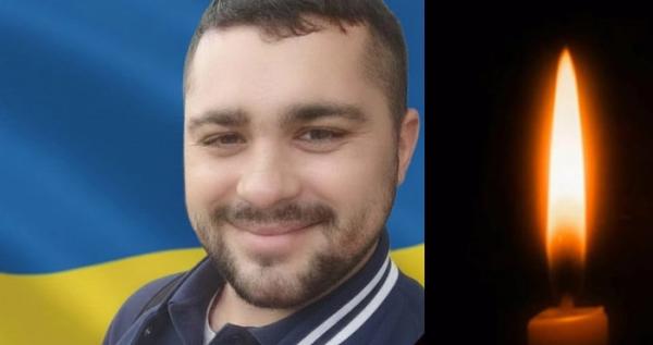 Сергій Прокопчук мужньо виконував обов’язок сапера, захищаючи Україну, і загинув 6 грудня 2025 року на Харківщині. Сергій Прокопчук мужньо виконував обов’язок сапера, захищаючи Україну, і загинув 6 грудня 2025 року на Харківщині.