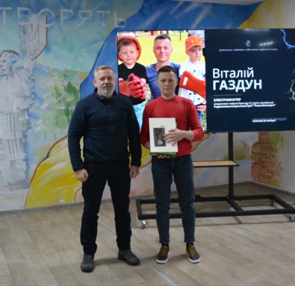 Енергетиків Дубенщини відзначили до професійного свята8