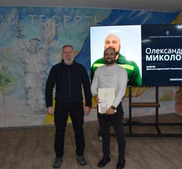 Енергетиків Дубенщини відзначили до професійного свята5