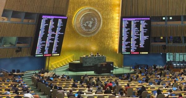 Генасамблея ООН 15 грудня розгляне резолюцію про порушення прав людини на окупованих територіях України Генасамблея ООН 15 грудня розгляне резолюцію про порушення прав людини на окупованих територіях України