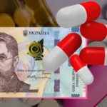 Які ліки можна купити за тисячу Зеленського: перелік