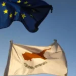 Кіпр у 2026 році очолить ЄС: головними питаннями стануть Україна, оборона та міграція
