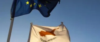 Кіпр у 2026 році очолить ЄС: головними питаннями стануть Україна, оборона та міграція