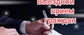 Колаборанти під виглядом «юридичних прийомів» влаштовують ревізію захопленого майна на окупованій частині Херсонщини