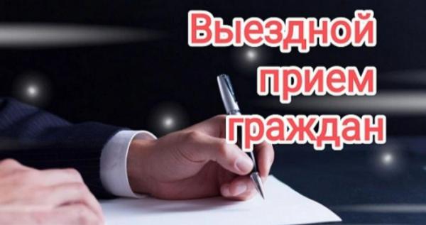 Ілюстративний матеріал / Окупаційний Телеграм-канал