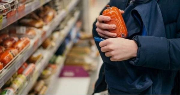 Ковбаса, сир і шоколад: у Воловці судили чоловіка за крадіжку продуктів на три тисячі гривень Ковбаса, сир і шоколад: у Воловці судили чоловіка за крадіжку продуктів на три тисячі гривень