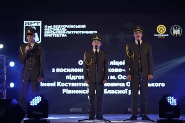 Ліцеїст з Острога здобув нагороду на всеукраїнському фестивалі військово-патріотичного мистецтва1