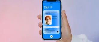 Миколаївщина увійшла до топ-5 областей за темпами підключення шкіл до цифрової екосистеми Мрія