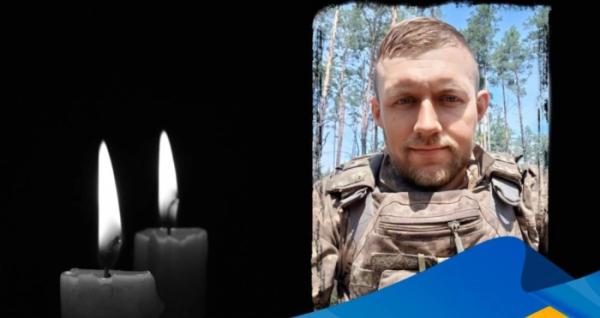 Олександр Скрипченко. Фото: Миргородська міська рада