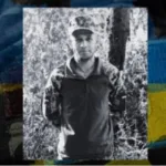 На фронті загинув військовий із Лохвицької громади Сергій Мозуль