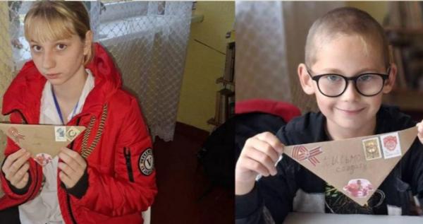 Пропагандистська акція / Окупаційний Телеграм-канал Пропагандистська акція / Окупаційний Телеграм-канал