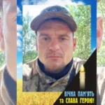 На війні з Росією загинув захисник з села Буцинь Микола Селих