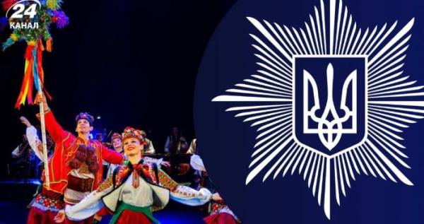 Напад на ансамбль «Гуцулія» у Шептицькому: поліція ідентифікувала трьох неповнолітніх Напад на ансамбль «Гуцулія» у Шептицькому: поліція ідентифікувала трьох неповнолітніх