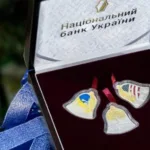 Нумізматична колекція історико-культурного заповідника Острога поповнилася монетами-дзвониками