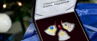 Нумізматична колекція історико-культурного заповідника Острога поповнилася монетами-дзвониками