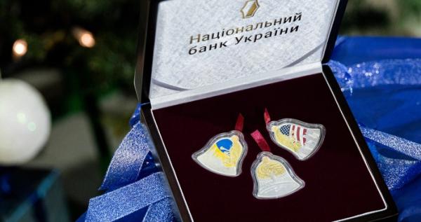 Нумізматична колекція історико-культурного заповідника Острога поповнилася монетами-дзвониками