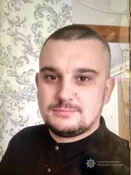 Глушко Петро Валентинович Глушко Петро Валентинович