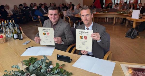 Острог та німецький Гундельфінген підписали меморандум про дружбу та співпрацю