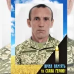 Під час навчання помер захисник з села Дубове Андрій Ломазюк
