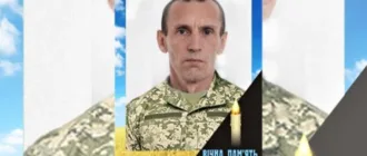 Під час навчання помер захисник з села Дубове Андрій Ломазюк