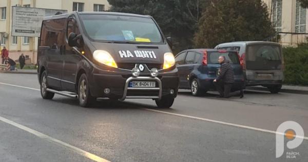 Під «Плине кача» додому на вічний спочинок повернувся воїн Роман Лєсняк із Волосківець