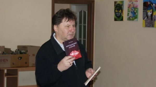 Підтримка дітям у Рожищі: письменник Ігор Павлюк допоміг залучити 5600 доларів від благодійників2