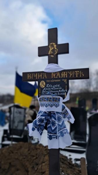 Повчанська громада віддала шану загиблому на Сумщині воїну8