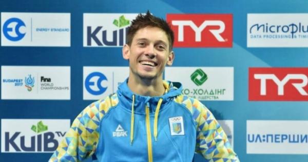 Президент позбавив миколаївського чемпіона Іллю Квашу державної стипендії Президент позбавив миколаївського чемпіона Іллю Квашу державної стипендії