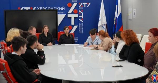 «Профорієнтаційна» зустріч / Окупаційний Телеграм-канал